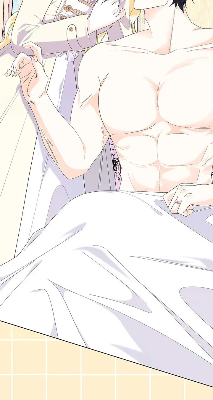 I Got Married to a Duke Called Beast Chapter 58 – Page 46