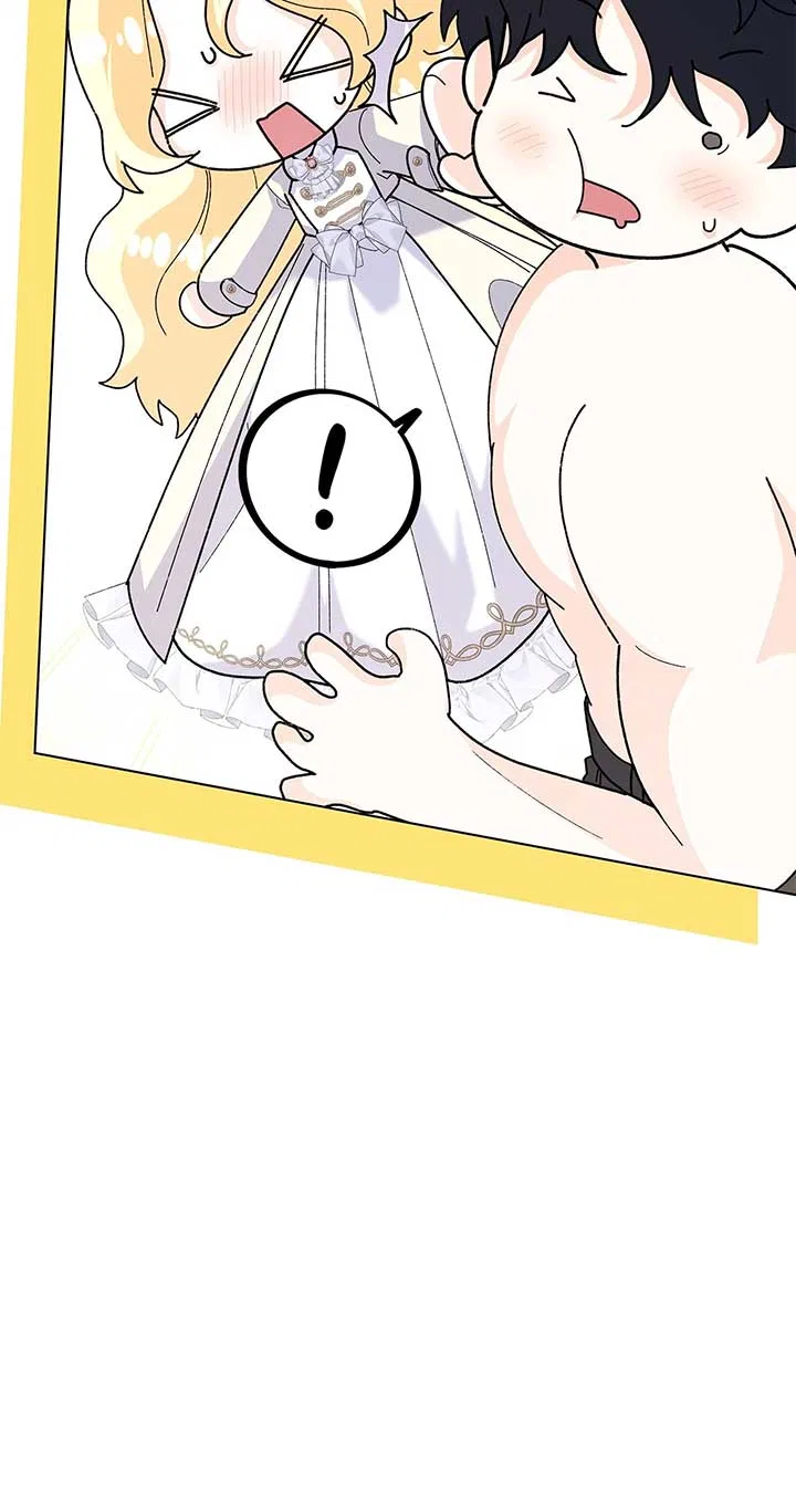 I Got Married to a Duke Called Beast Chapter 58 – Page 63