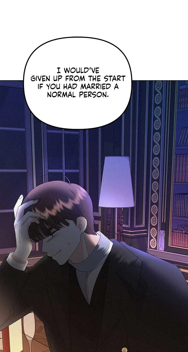 I Got Married to a Duke Called Beast Chapter 57 – Page 16