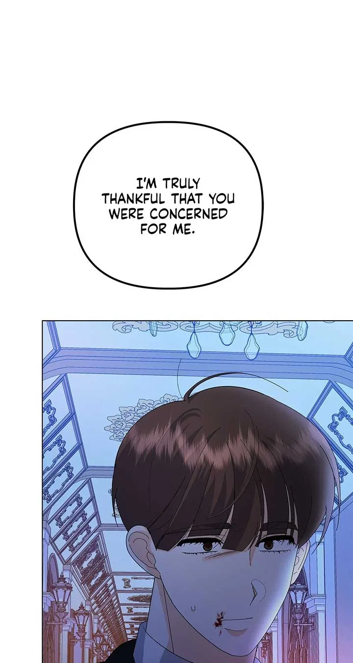 I Got Married to a Duke Called Beast Chapter 57 – Page 24