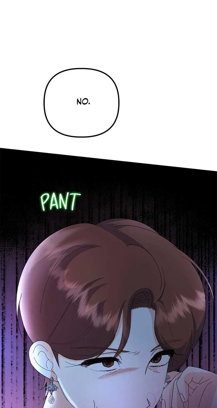 I Got Married to a Duke Called Beast Chapter 57 – Page 43