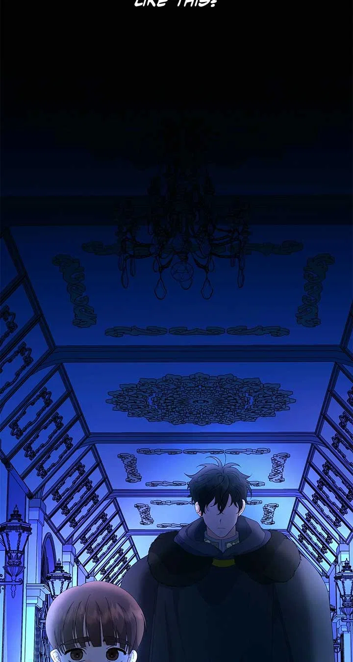 I Got Married to a Duke Called Beast Chapter 56 – Page 23