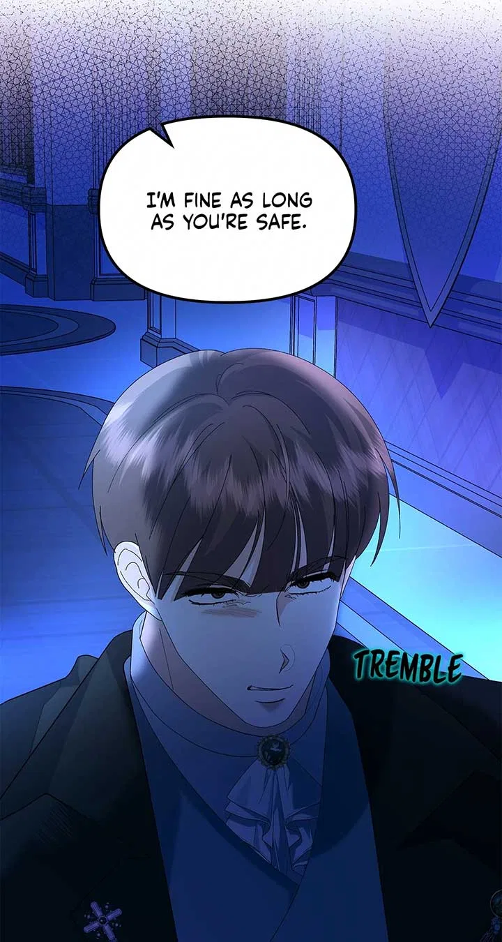 I Got Married to a Duke Called Beast Chapter 56 – Page 94