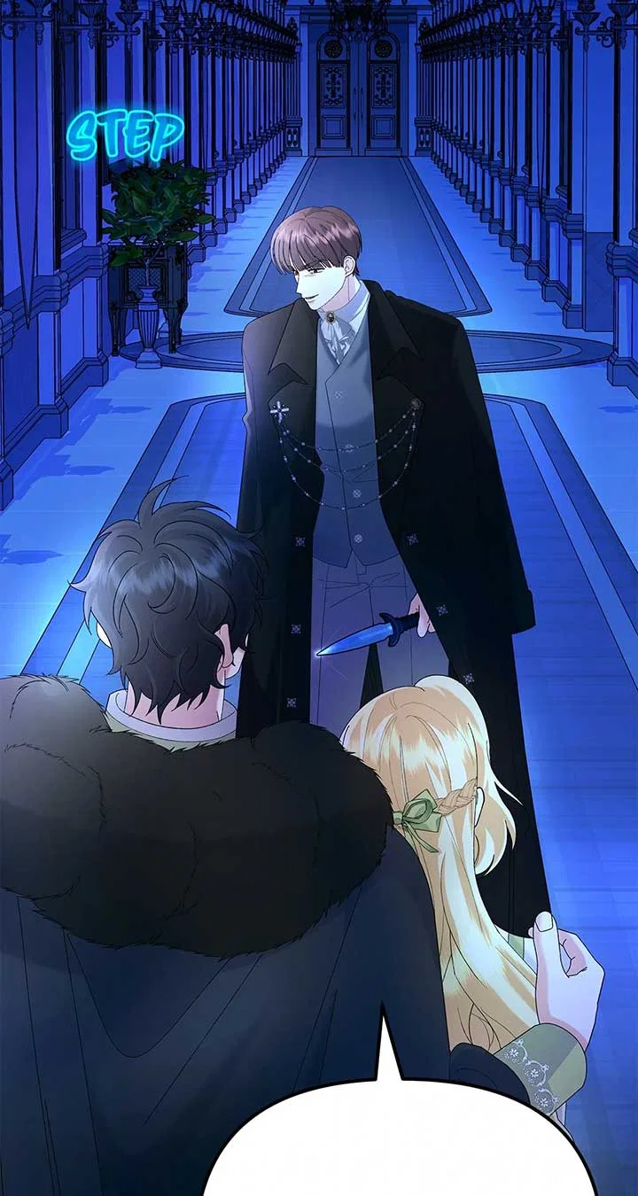 I Got Married to a Duke Called Beast Chapter 56 – Page 102