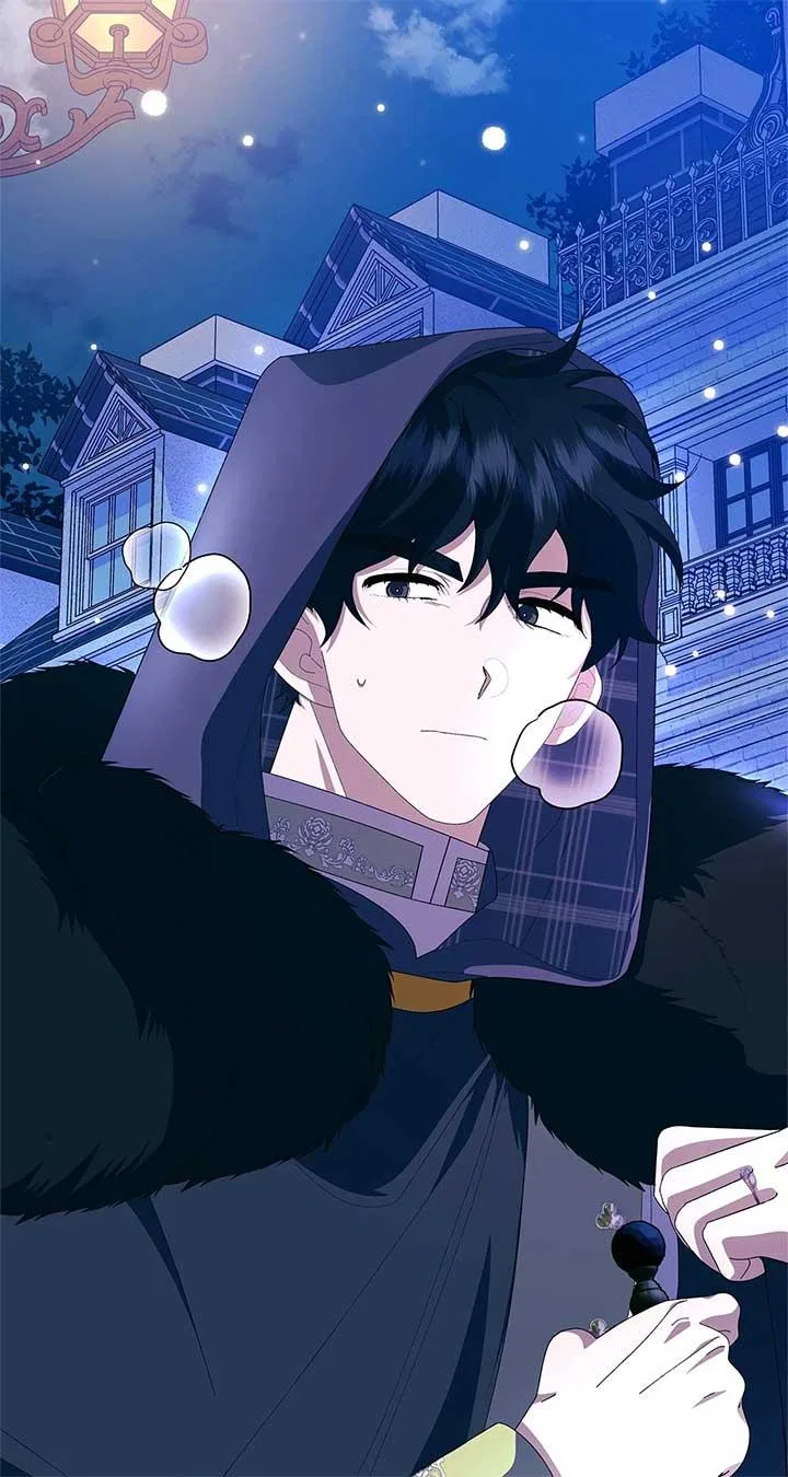 I Got Married to a Duke Called Beast Chapter 55 – Page 2