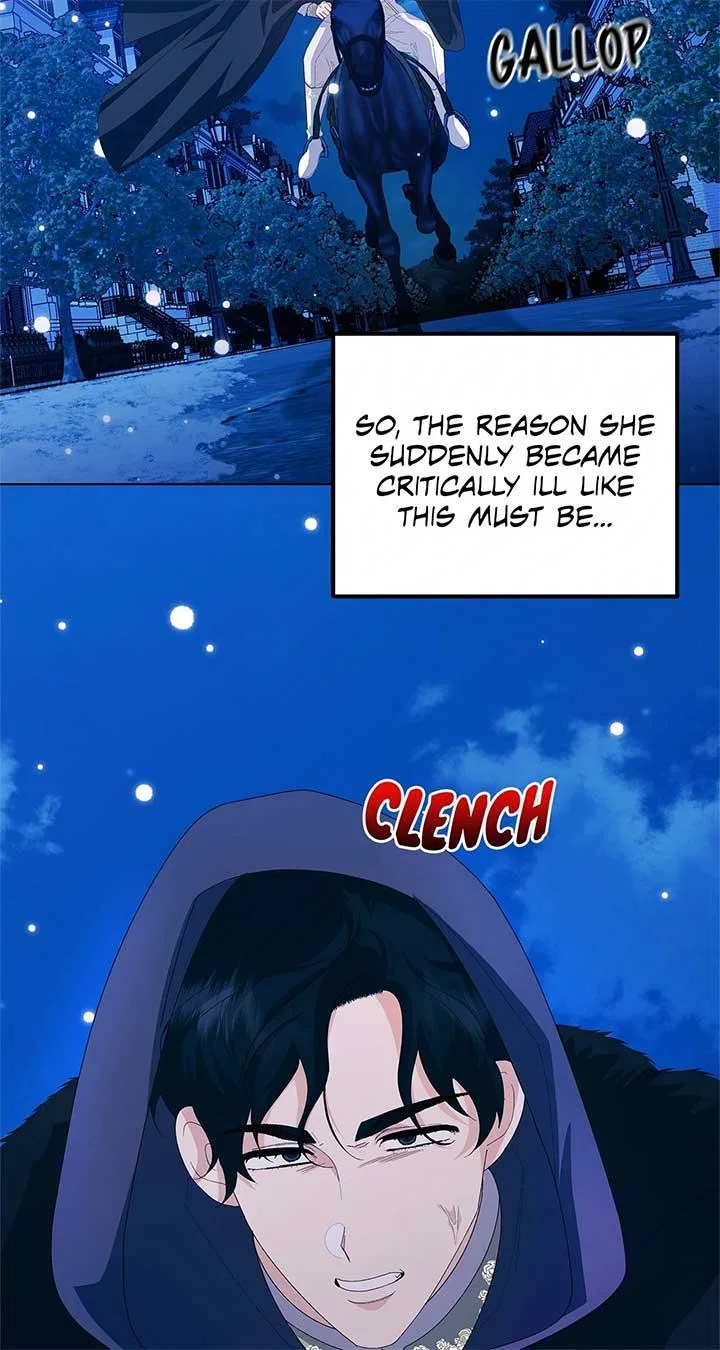 I Got Married to a Duke Called Beast Chapter 55 – Page 11