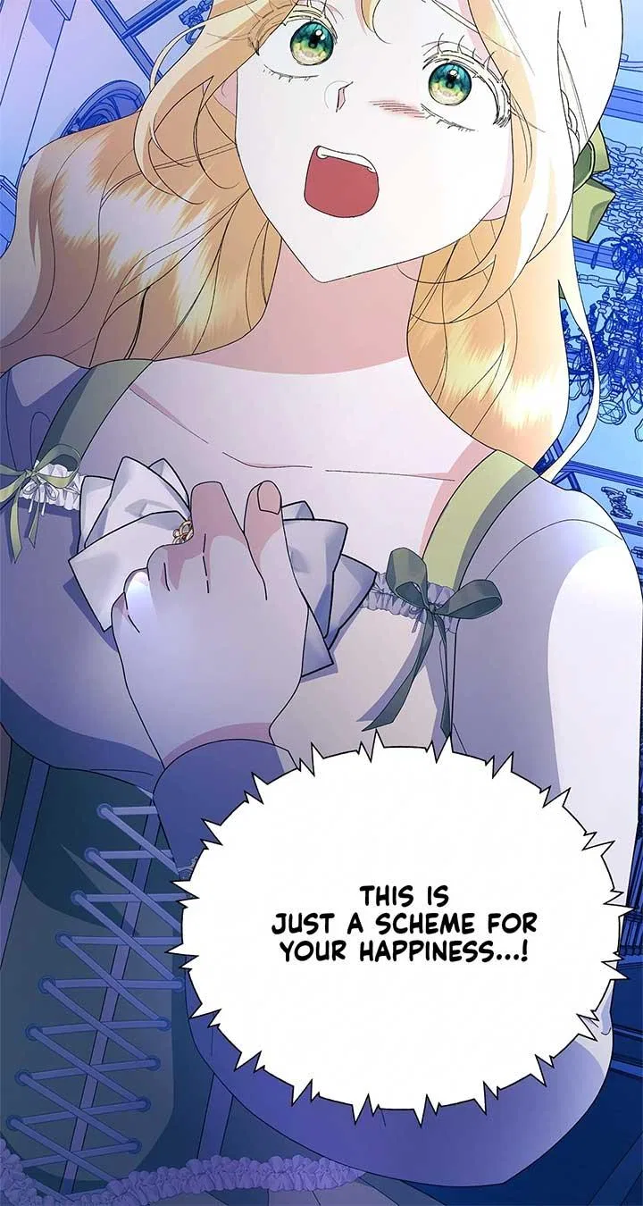 I Got Married to a Duke Called Beast Chapter 55 – Page 74
