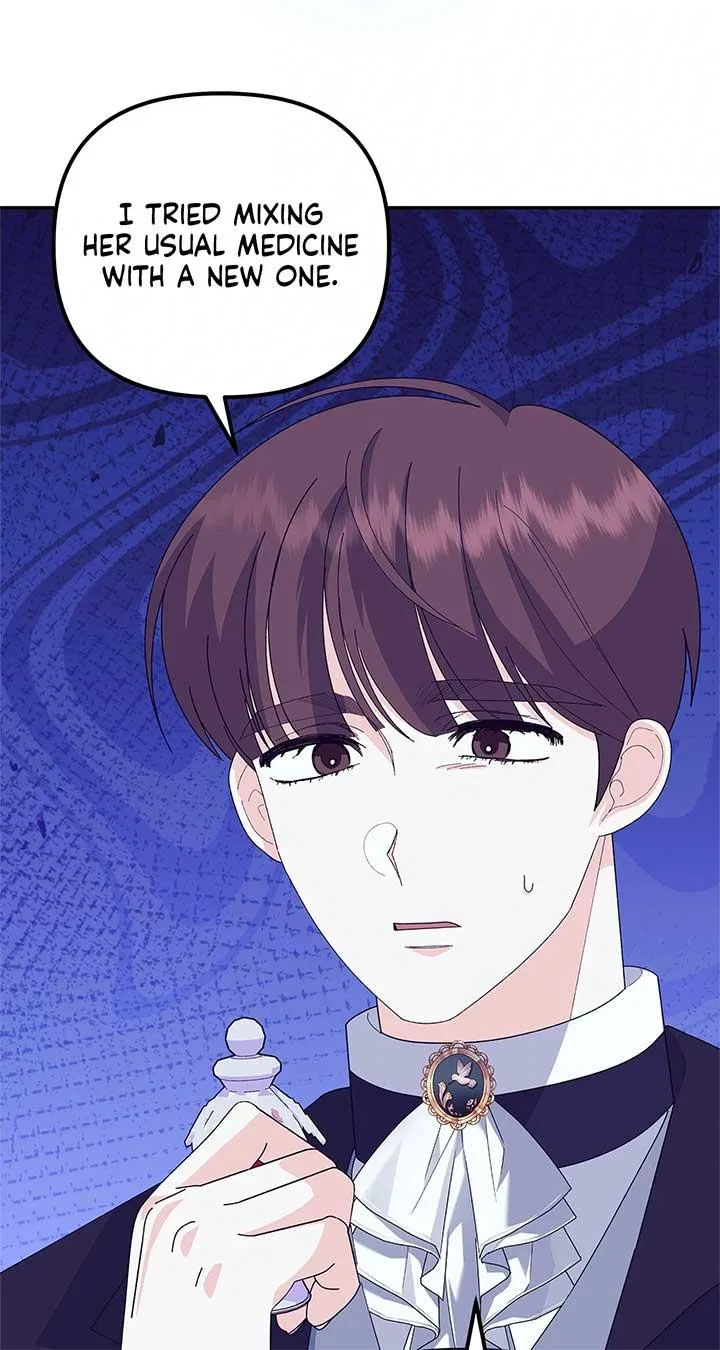 I Got Married to a Duke Called Beast Chapter 53 – Page 62