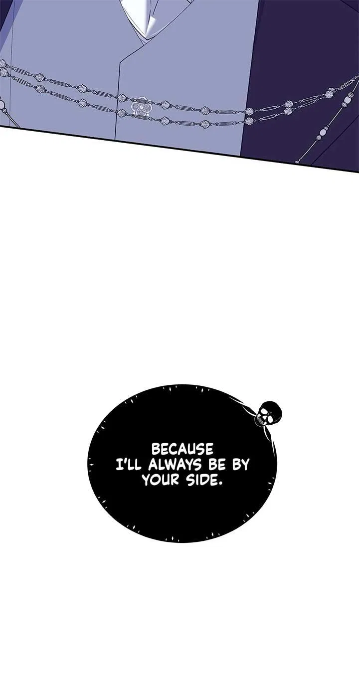 I Got Married to a Duke Called Beast Chapter 53 – Page 75
