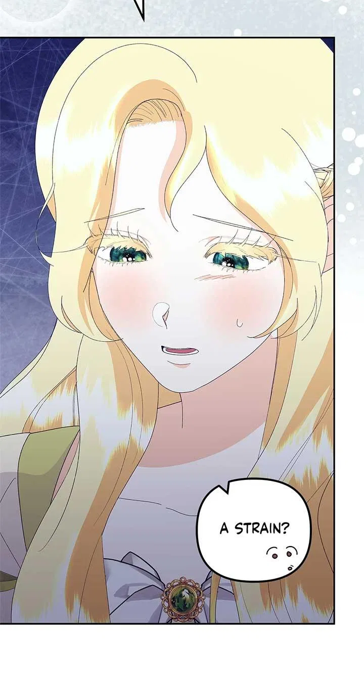 I Got Married to a Duke Called Beast Chapter 53 – Page 94