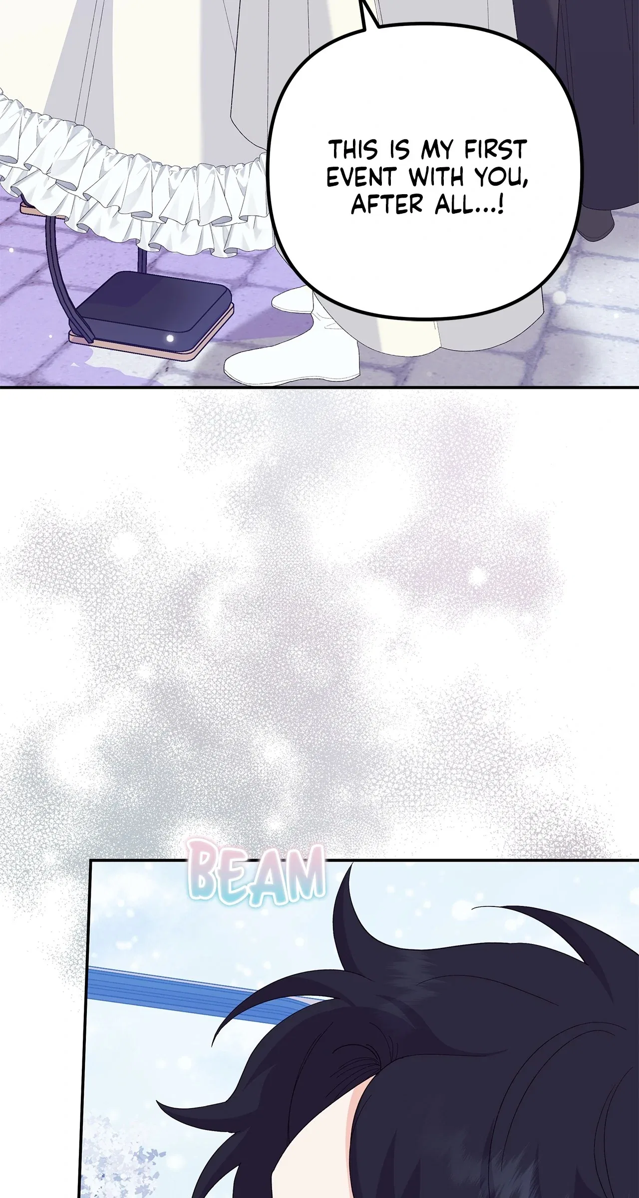 I Got Married to a Duke Called Beast Chapter 52 – Page 81