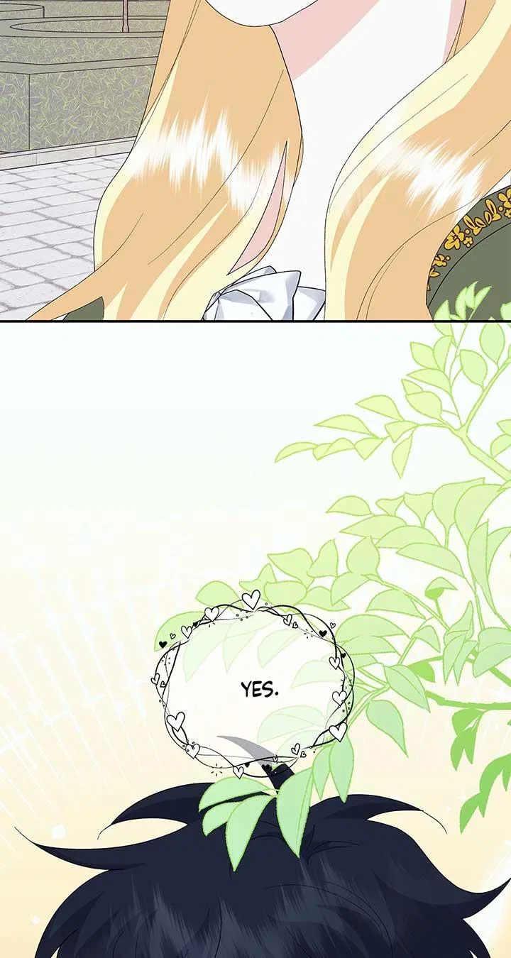 I Got Married to a Duke Called Beast Chapter 51 – Page 22