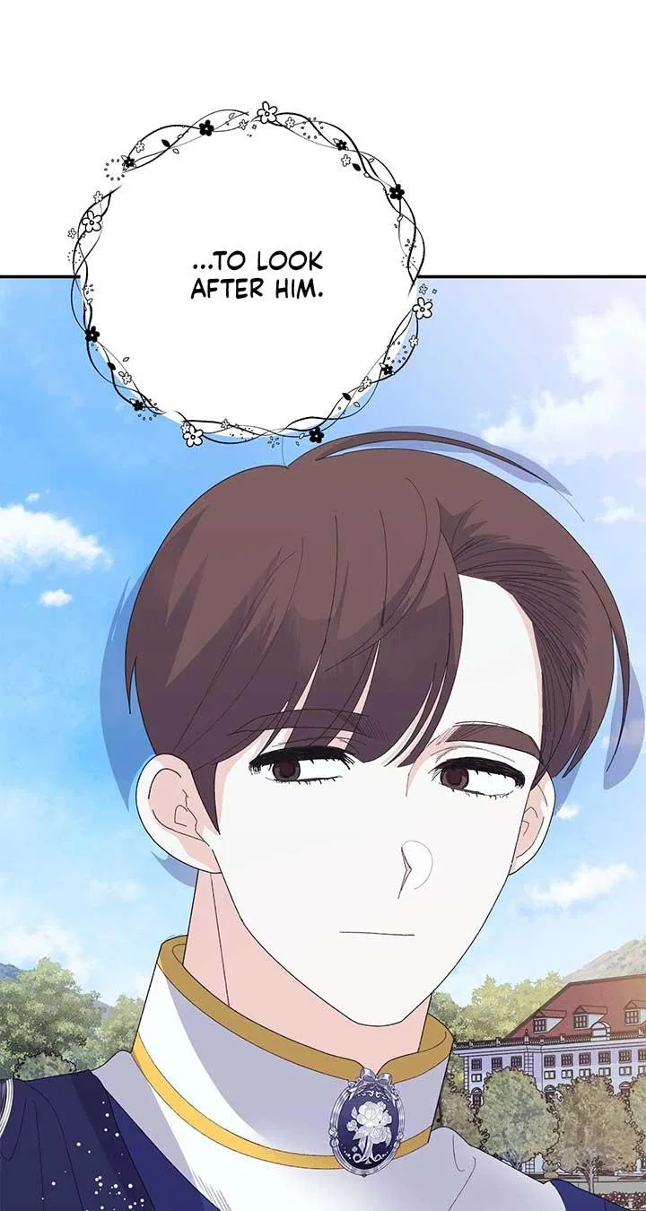 I Got Married to a Duke Called Beast Chapter 51 – Page 26