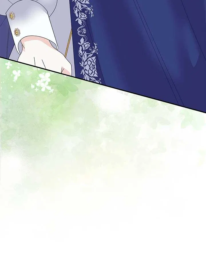 I Got Married to a Duke Called Beast Chapter 51 – Page 40
