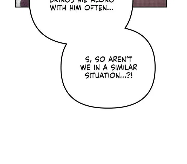 I Got Married to a Duke Called Beast Chapter 51 – Page 72