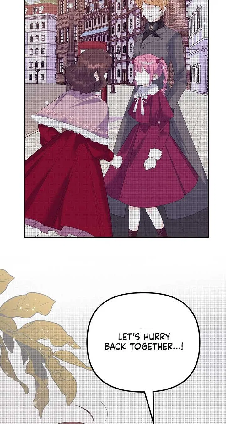 I Got Married to a Duke Called Beast Chapter 51 – Page 94