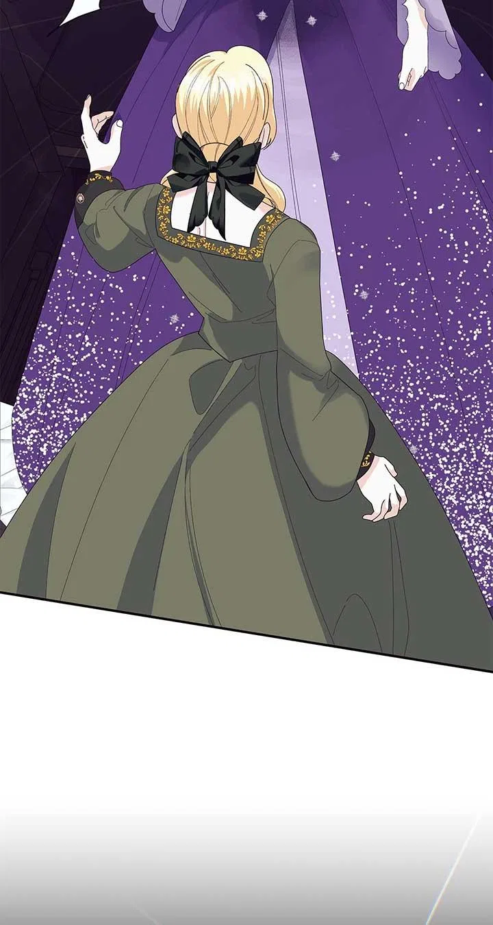 I Got Married to a Duke Called Beast Chapter 50 – Page 42