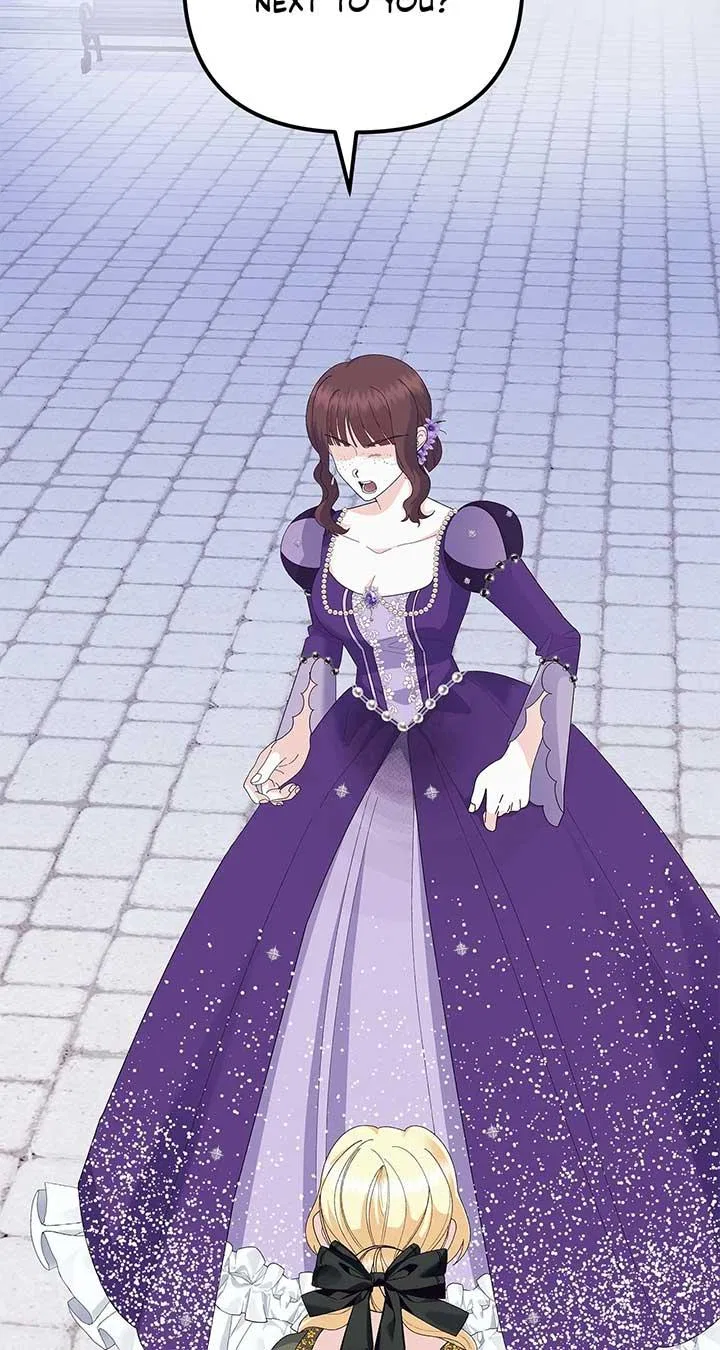 I Got Married to a Duke Called Beast Chapter 50 – Page 83