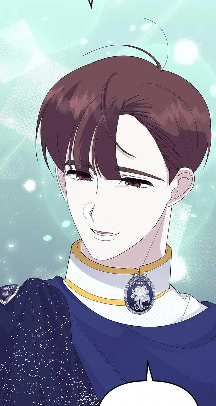 I Got Married to a Duke Called Beast Chapter 50 – Page 126