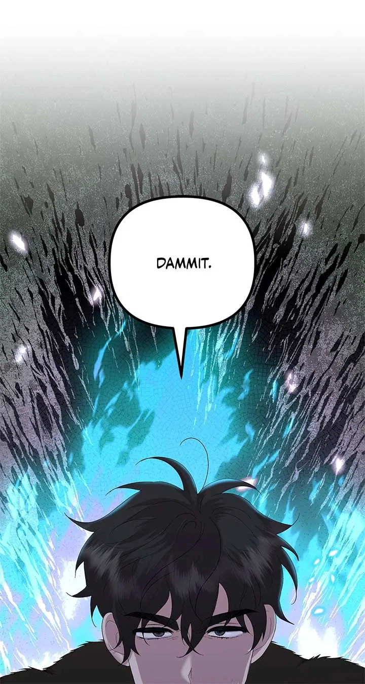 I Got Married to a Duke Called Beast Chapter 49 – Page 2