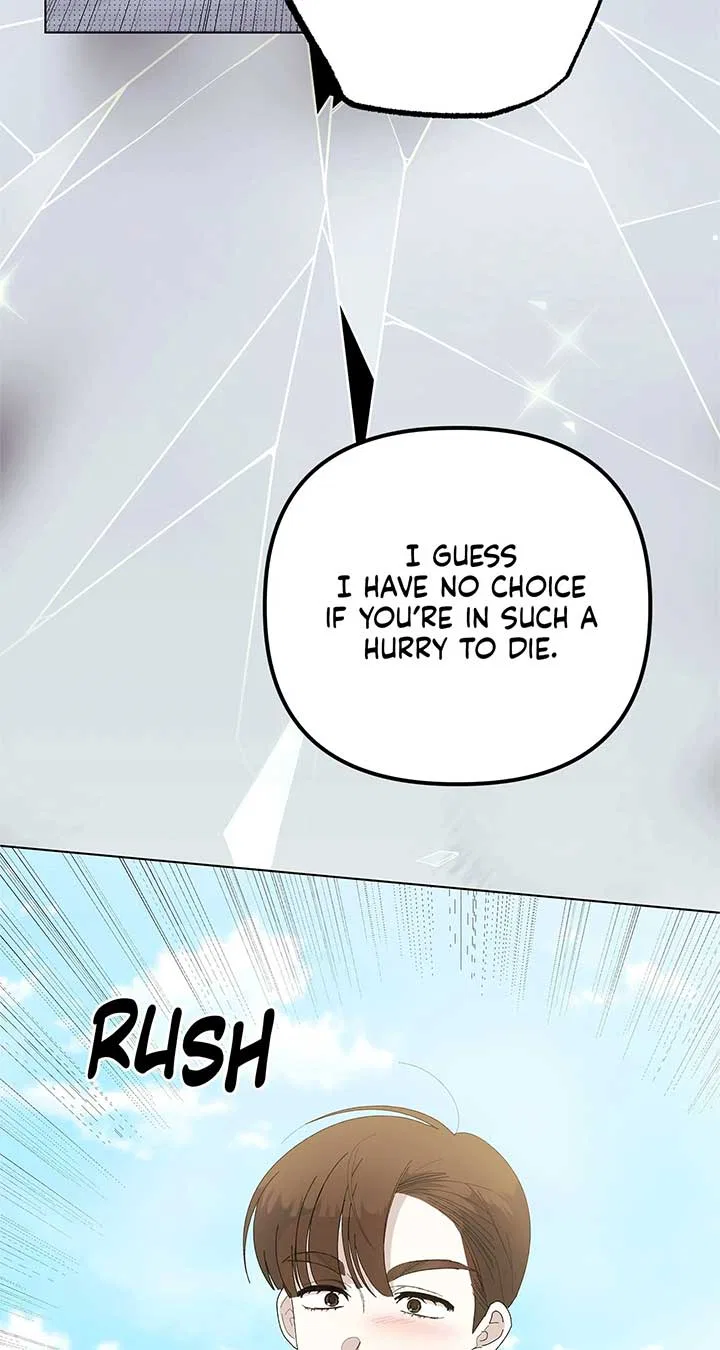 I Got Married to a Duke Called Beast Chapter 49 – Page 114