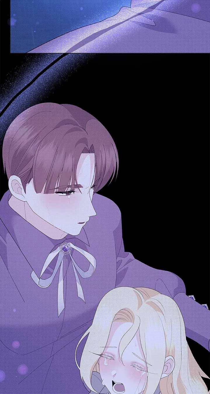 I Got Married to a Duke Called Beast Chapter 48 – Page 76