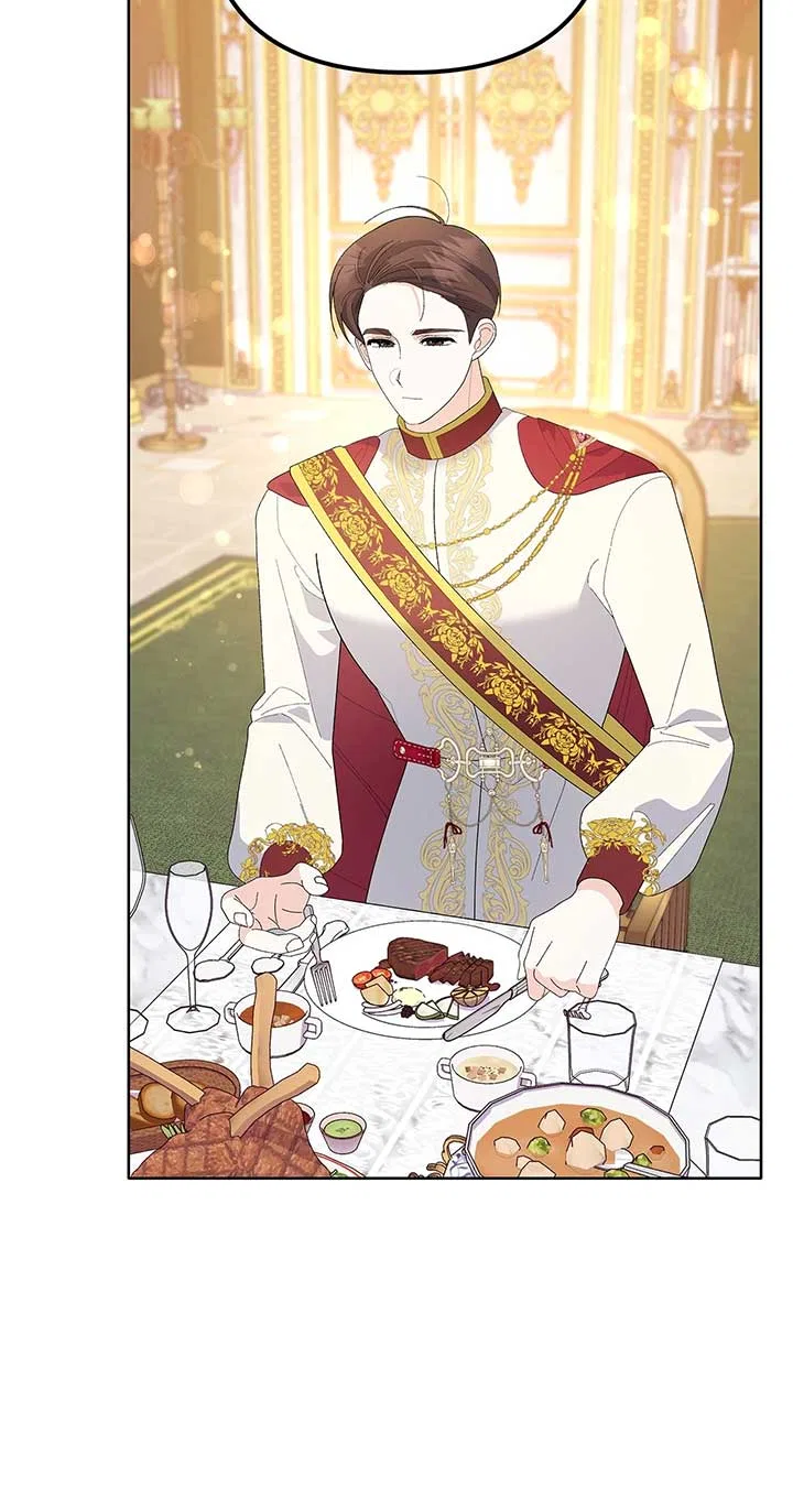 I Got Married to a Duke Called Beast Chapter 48 – Page 99