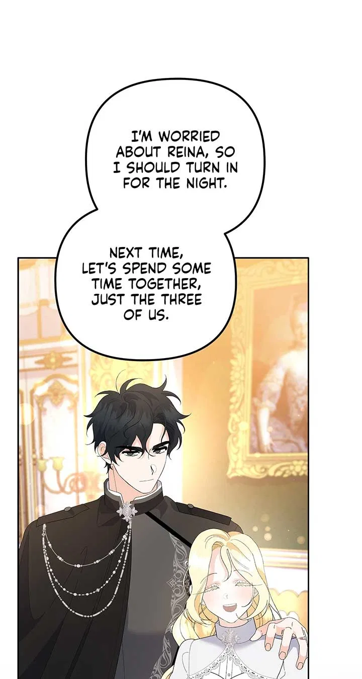 I Got Married to a Duke Called Beast Chapter 48 – Page 107