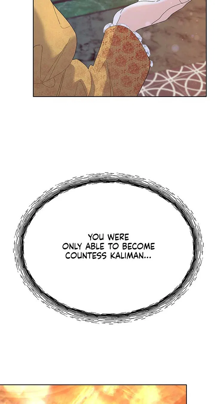 I Got Married to a Duke Called Beast Chapter 48 – Page 118