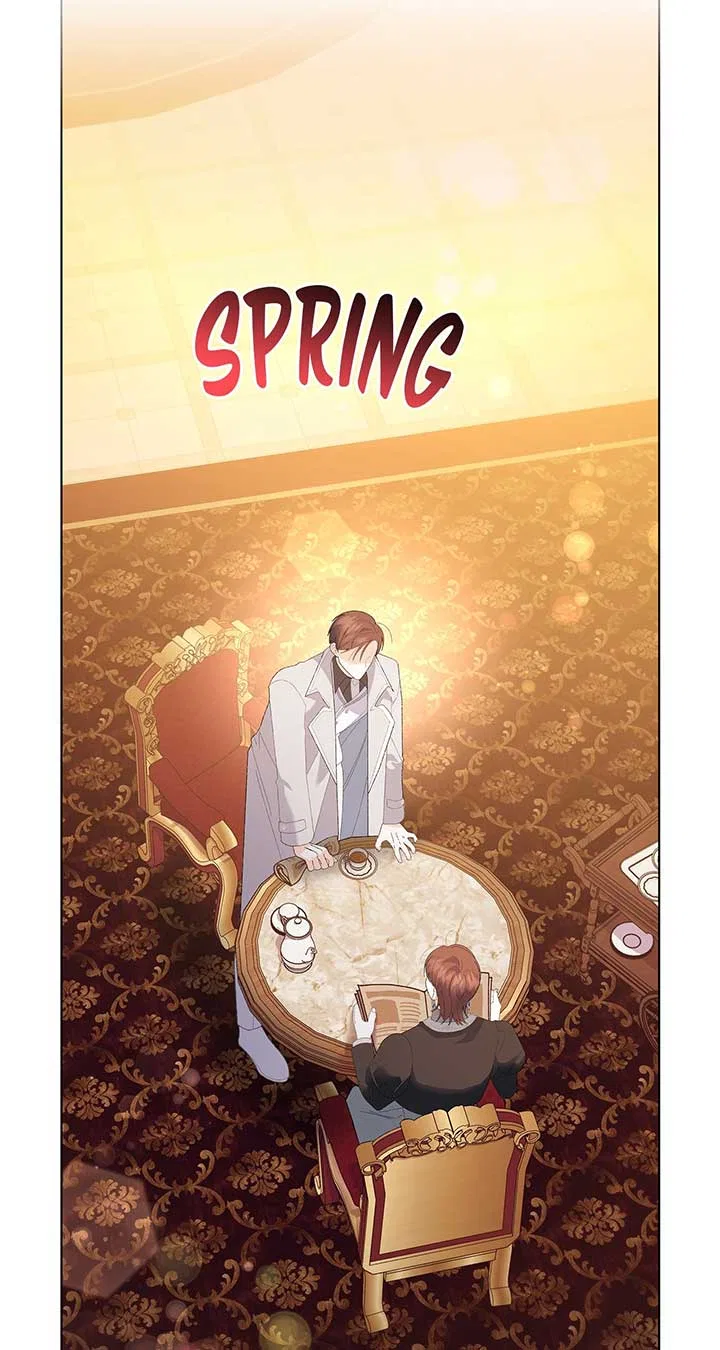 I Got Married to a Duke Called Beast Chapter 47 – Page 12