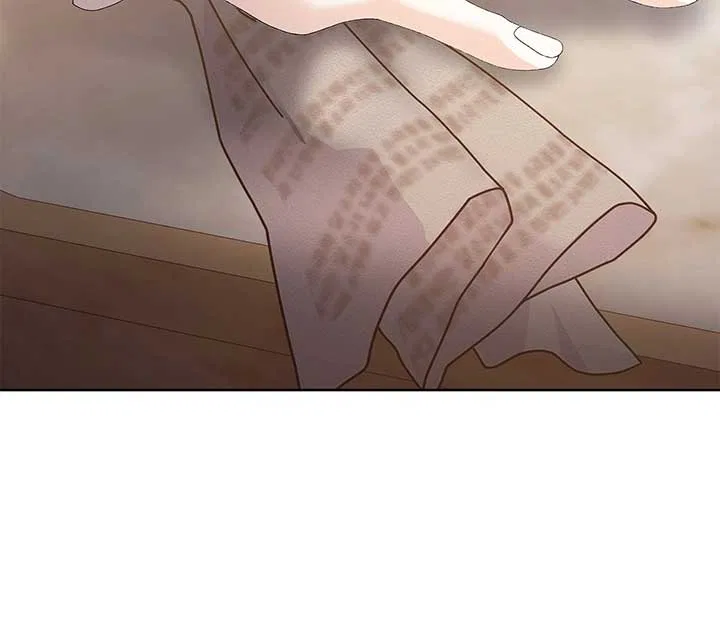 I Got Married to a Duke Called Beast Chapter 47 – Page 16