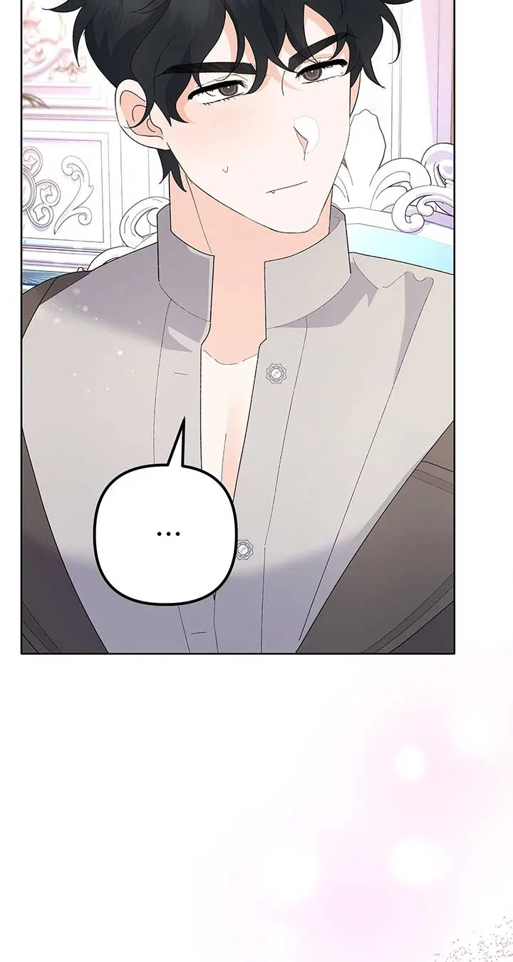 I Got Married to a Duke Called Beast Chapter 47 – Page 35