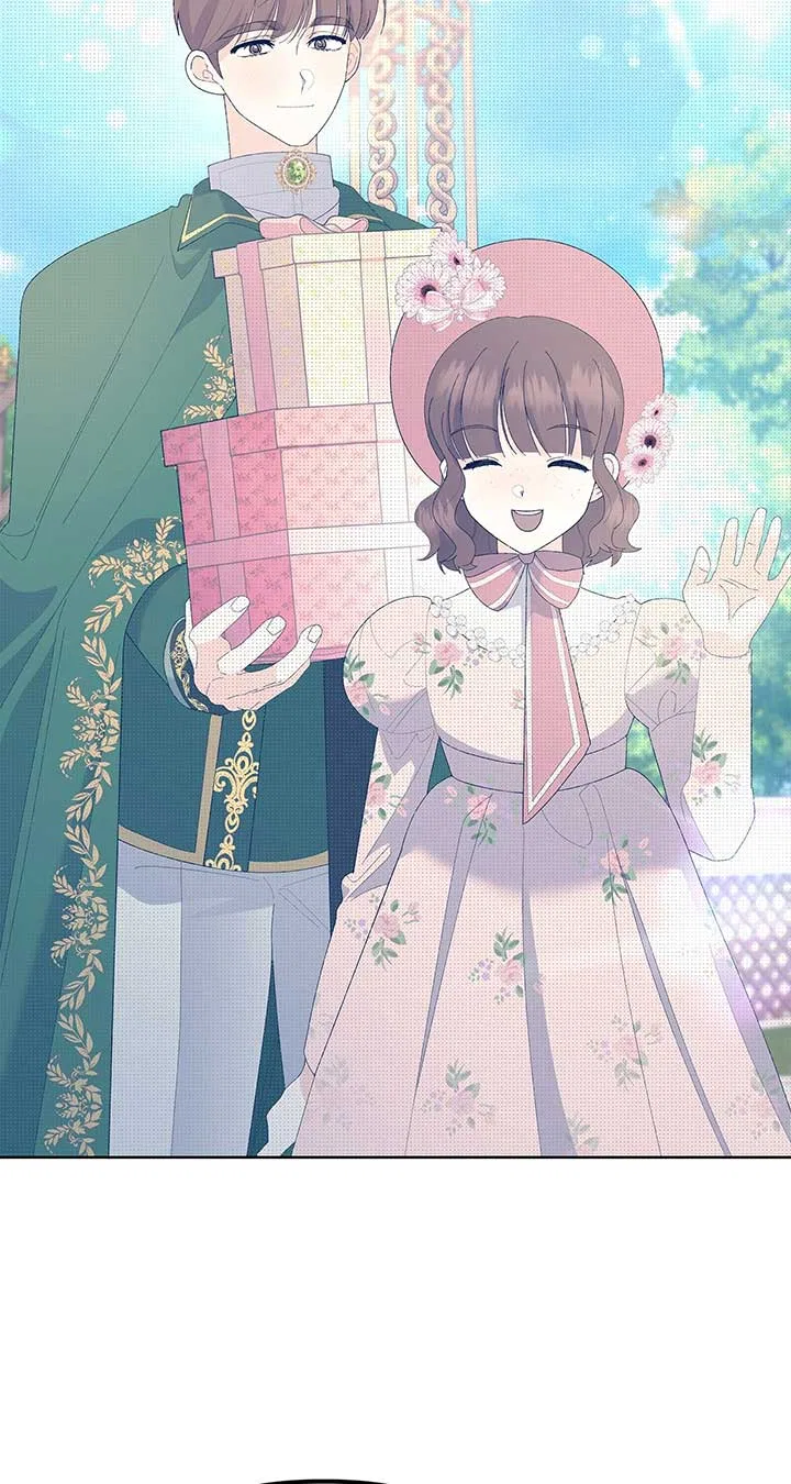 I Got Married to a Duke Called Beast Chapter 47 – Page 93