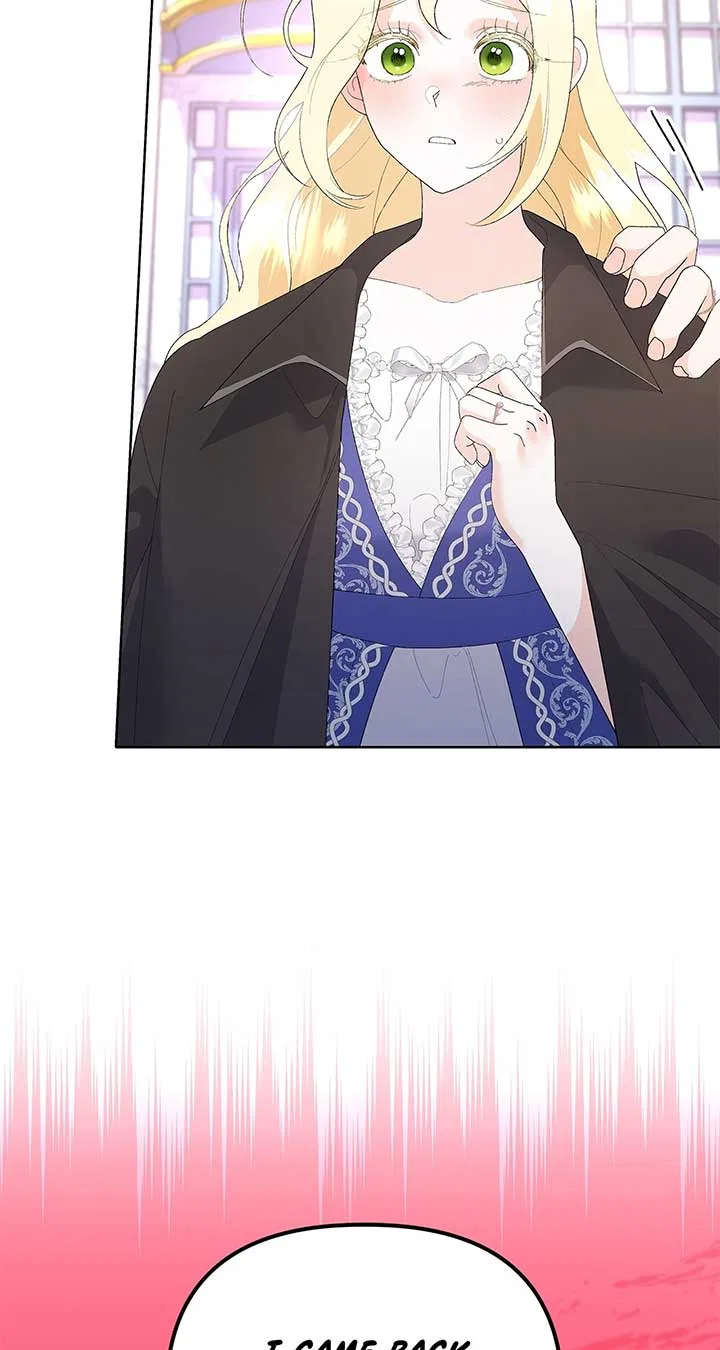 I Got Married to a Duke Called Beast Chapter 47 – Page 132