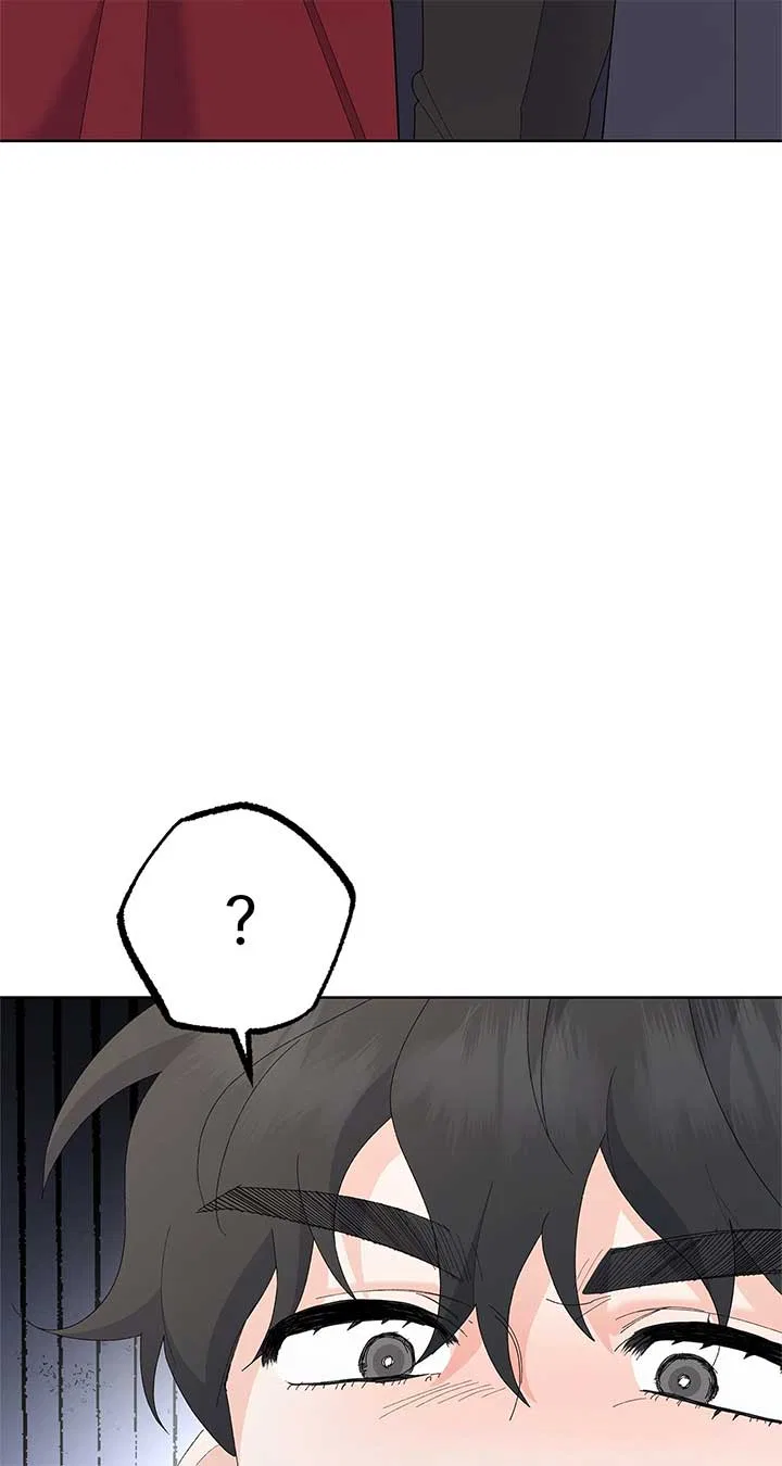 I Got Married to a Duke Called Beast Chapter 45 – Page 37