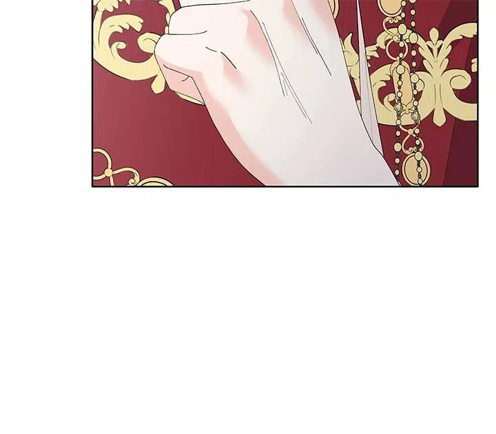 I Got Married to a Duke Called Beast Chapter 45 – Page 55