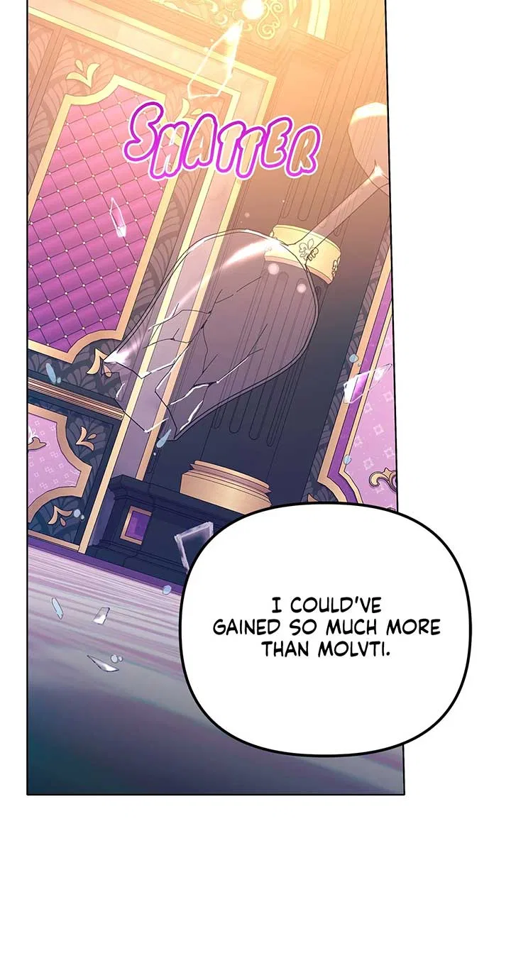 I Got Married to a Duke Called Beast Chapter 45 – Page 66