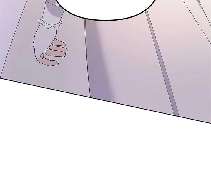 I Got Married to a Duke Called Beast Chapter 45 – Page 71