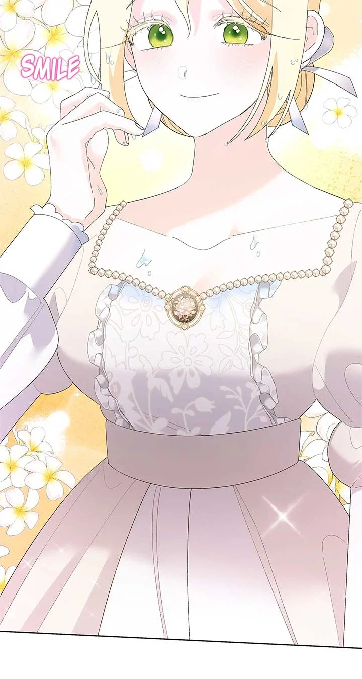 I Got Married to a Duke Called Beast Chapter 45 – Page 125