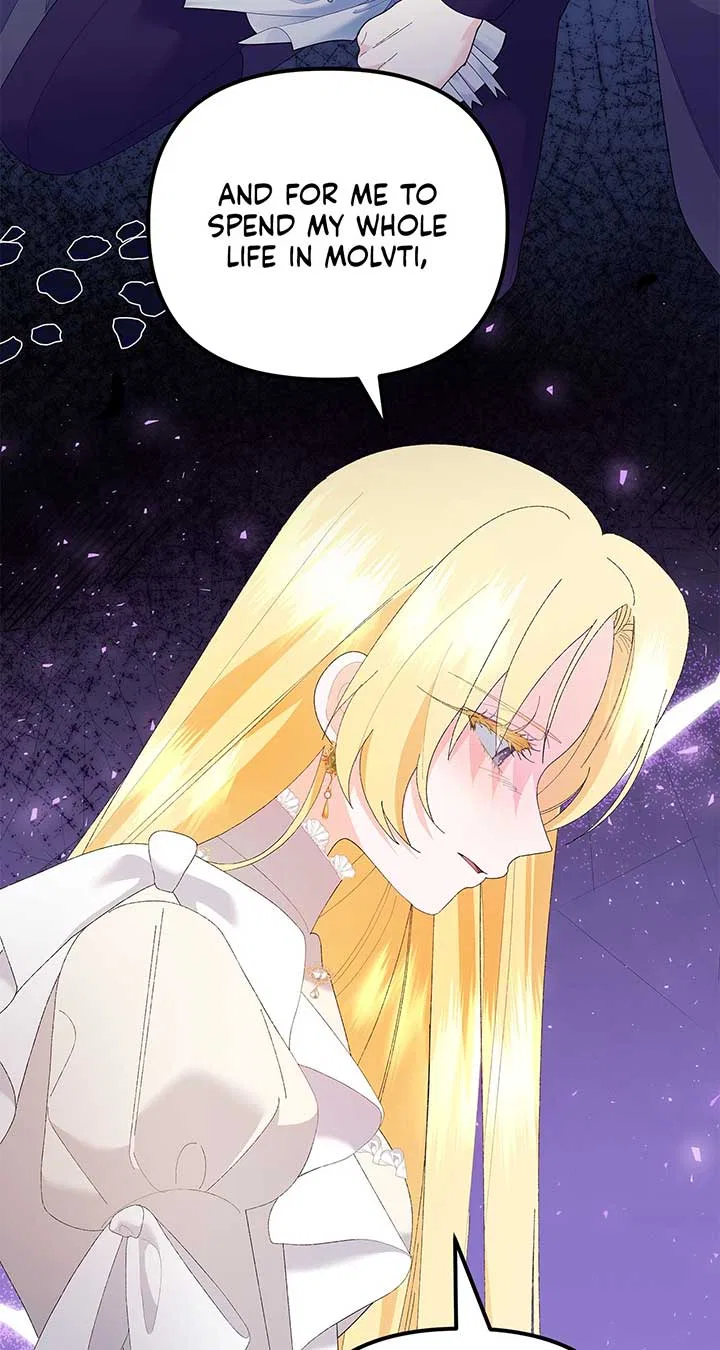 I Got Married to a Duke Called Beast Chapter 43 – Page 28
