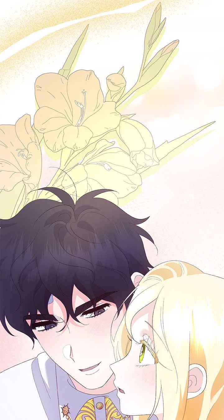 I Got Married to a Duke Called Beast Chapter 42 – Page 43