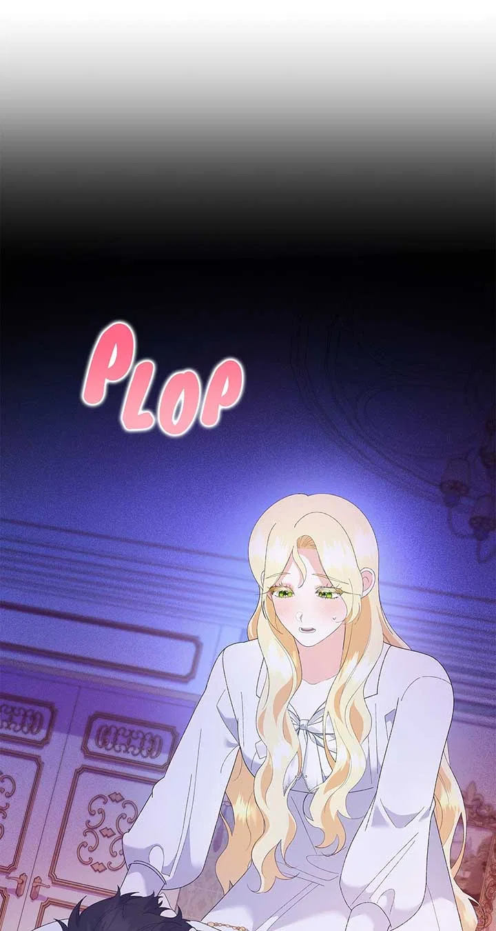 I Got Married to a Duke Called Beast Chapter 42 – Page 61