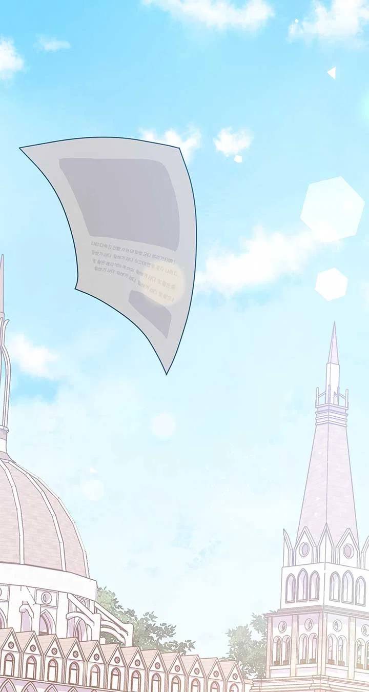 I Got Married to a Duke Called Beast Chapter 42 – Page 105