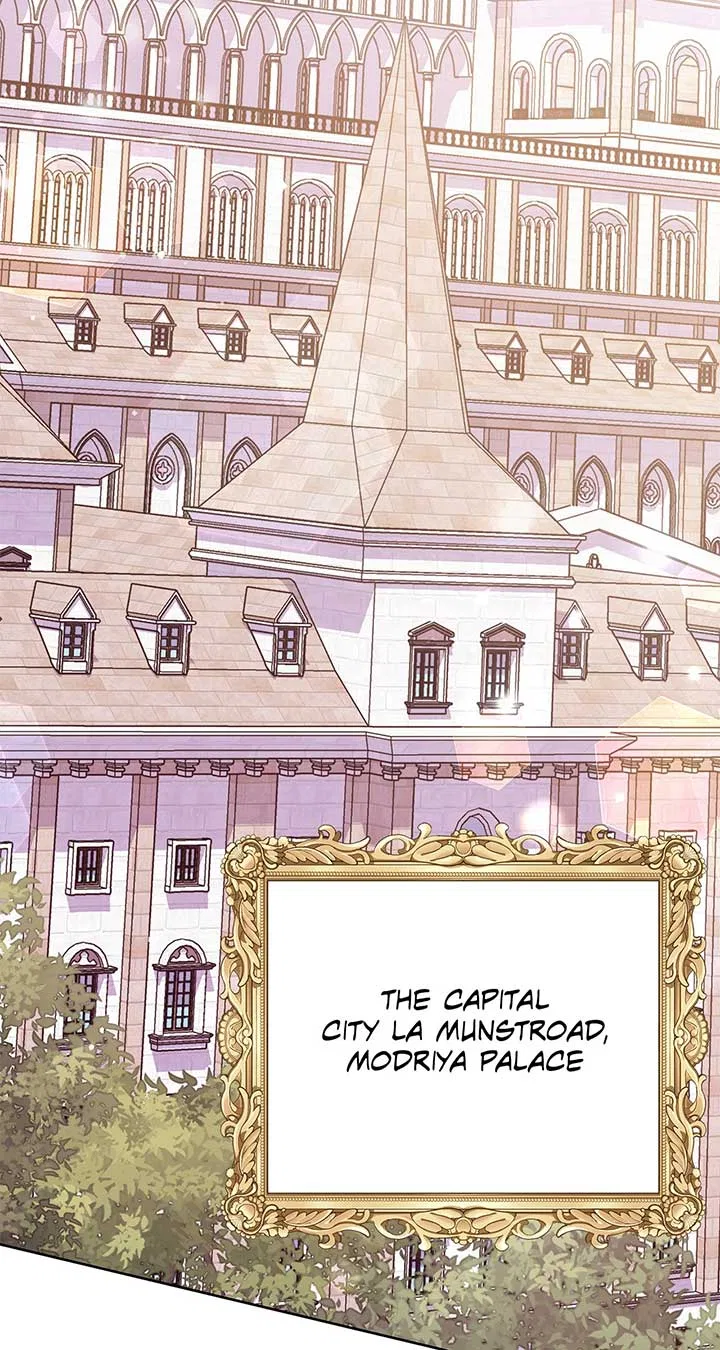 I Got Married to a Duke Called Beast Chapter 42 – Page 106