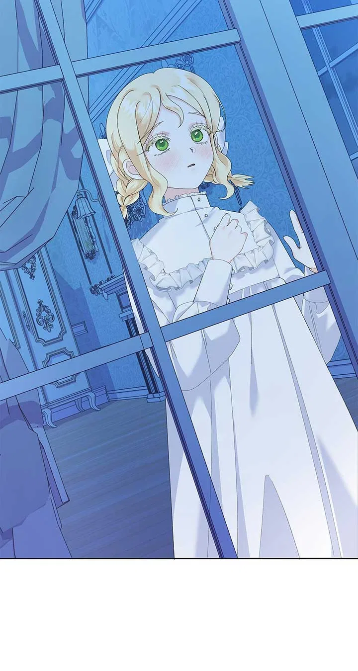 I Got Married to a Duke Called Beast Chapter 41 – Page 13