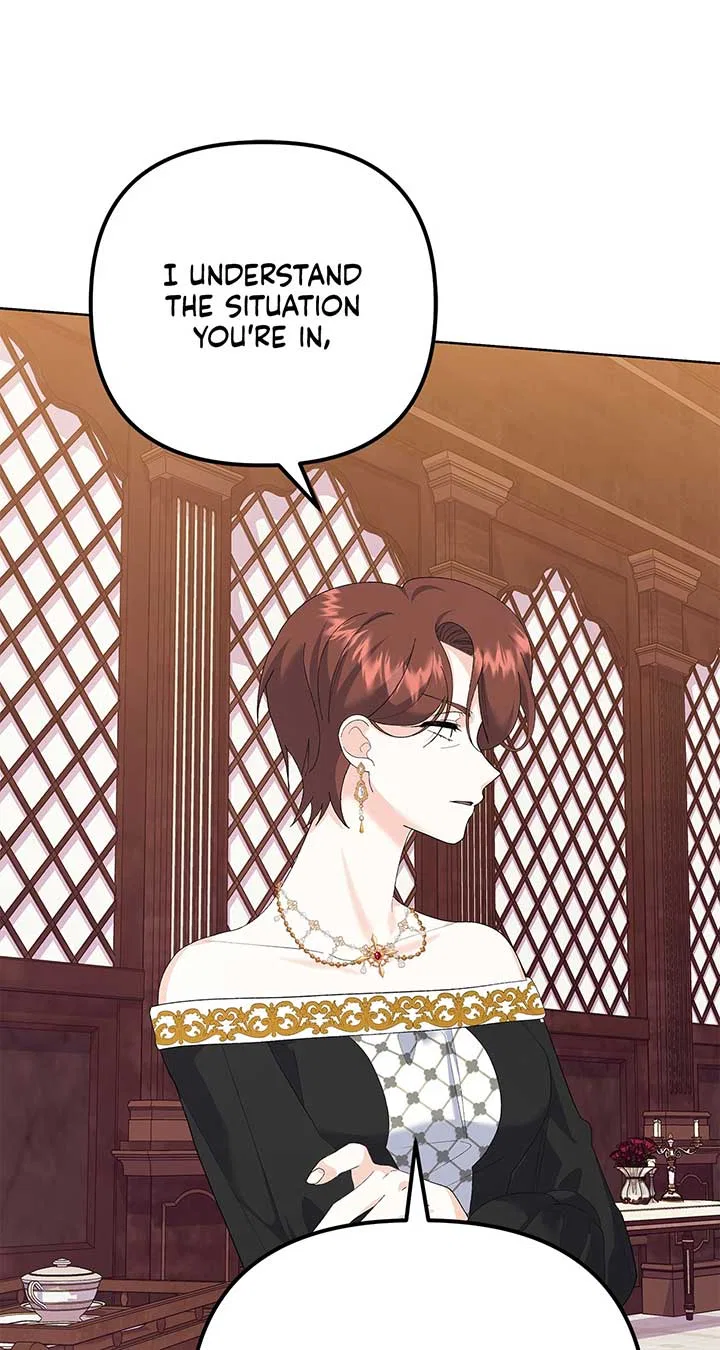 I Got Married to a Duke Called Beast Chapter 41 – Page 14