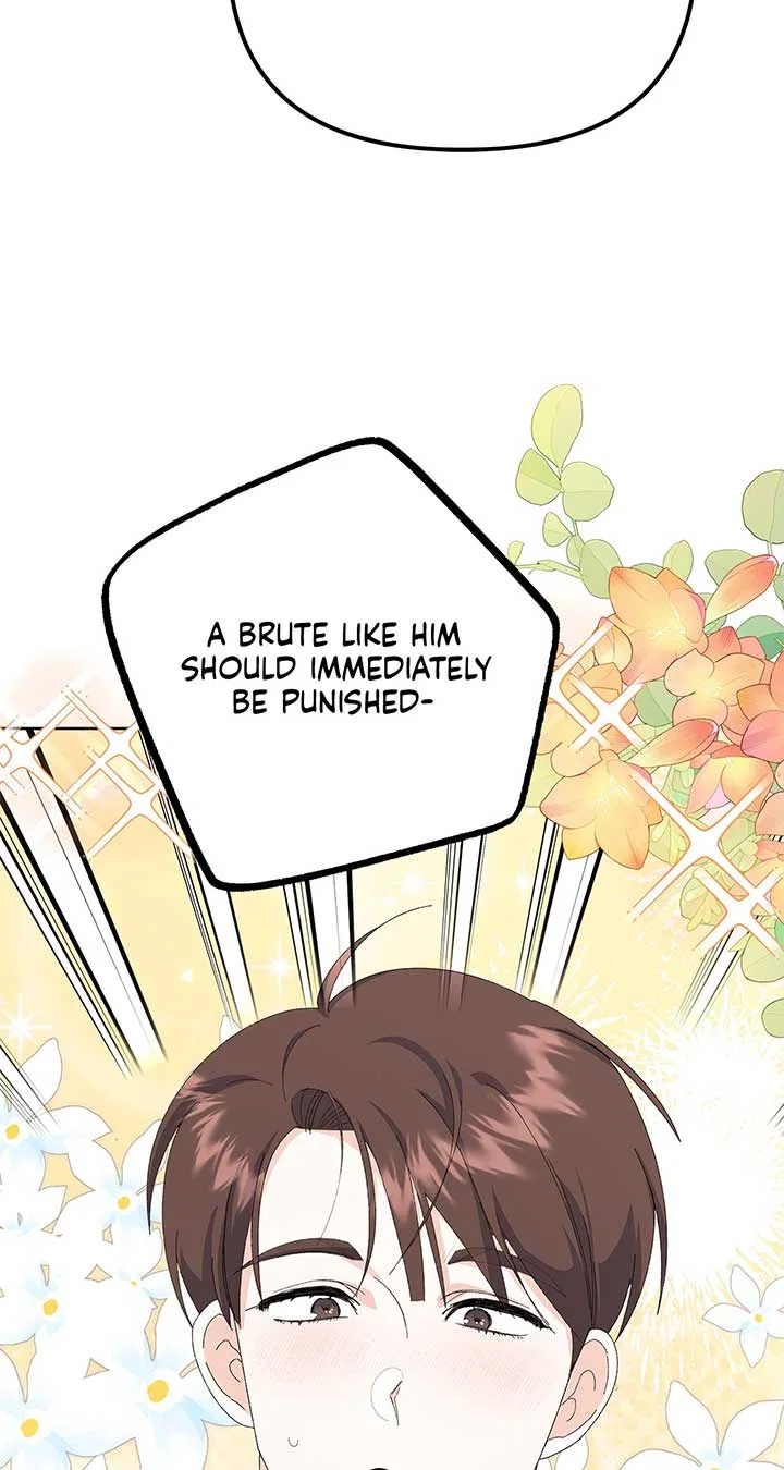 I Got Married to a Duke Called Beast Chapter 41 – Page 76