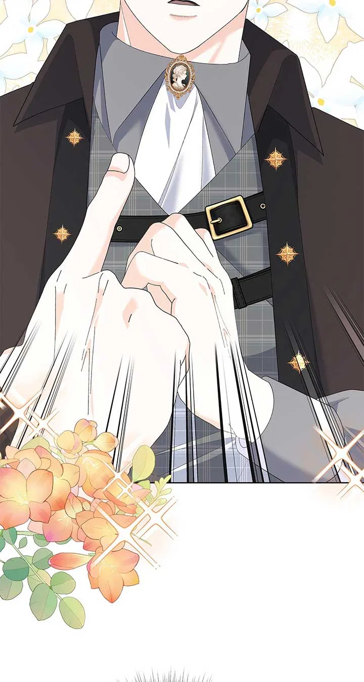 I Got Married to a Duke Called Beast Chapter 41 – Page 77