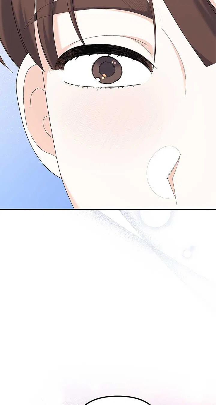 I Got Married to a Duke Called Beast Chapter 41 – Page 90