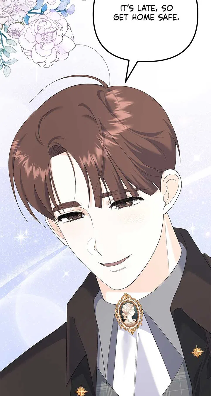 I Got Married to a Duke Called Beast Chapter 41 – Page 94